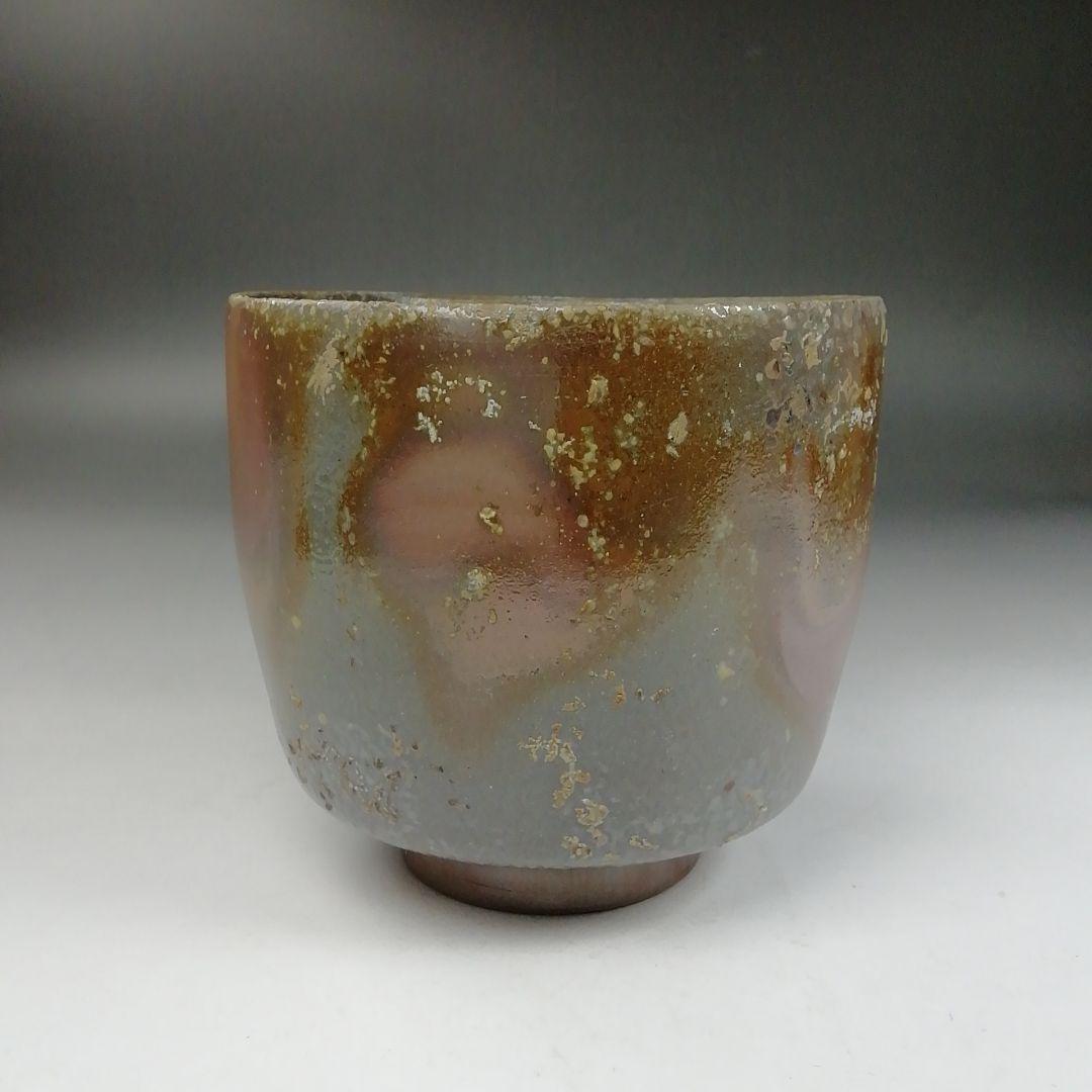 Ｗ１３８　茶碗　『備前焼』『筒茶碗』『陶吉 造』　共箱　抹茶碗　茶道具