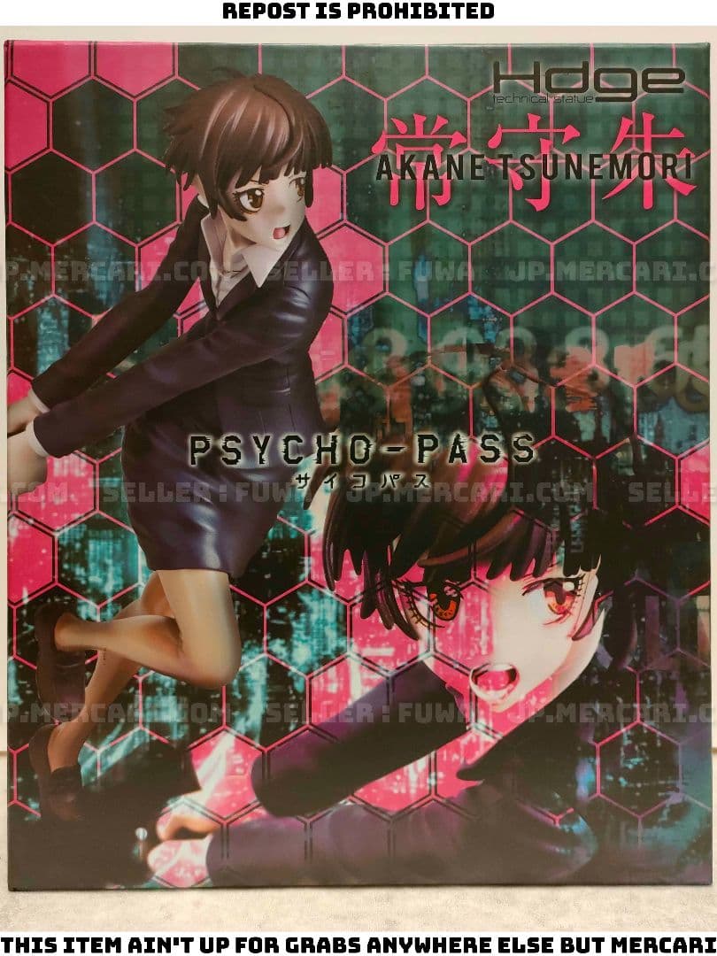 【開封済】Hdge PSYCHO‐PASS サイコパス 常守朱 フィギュア