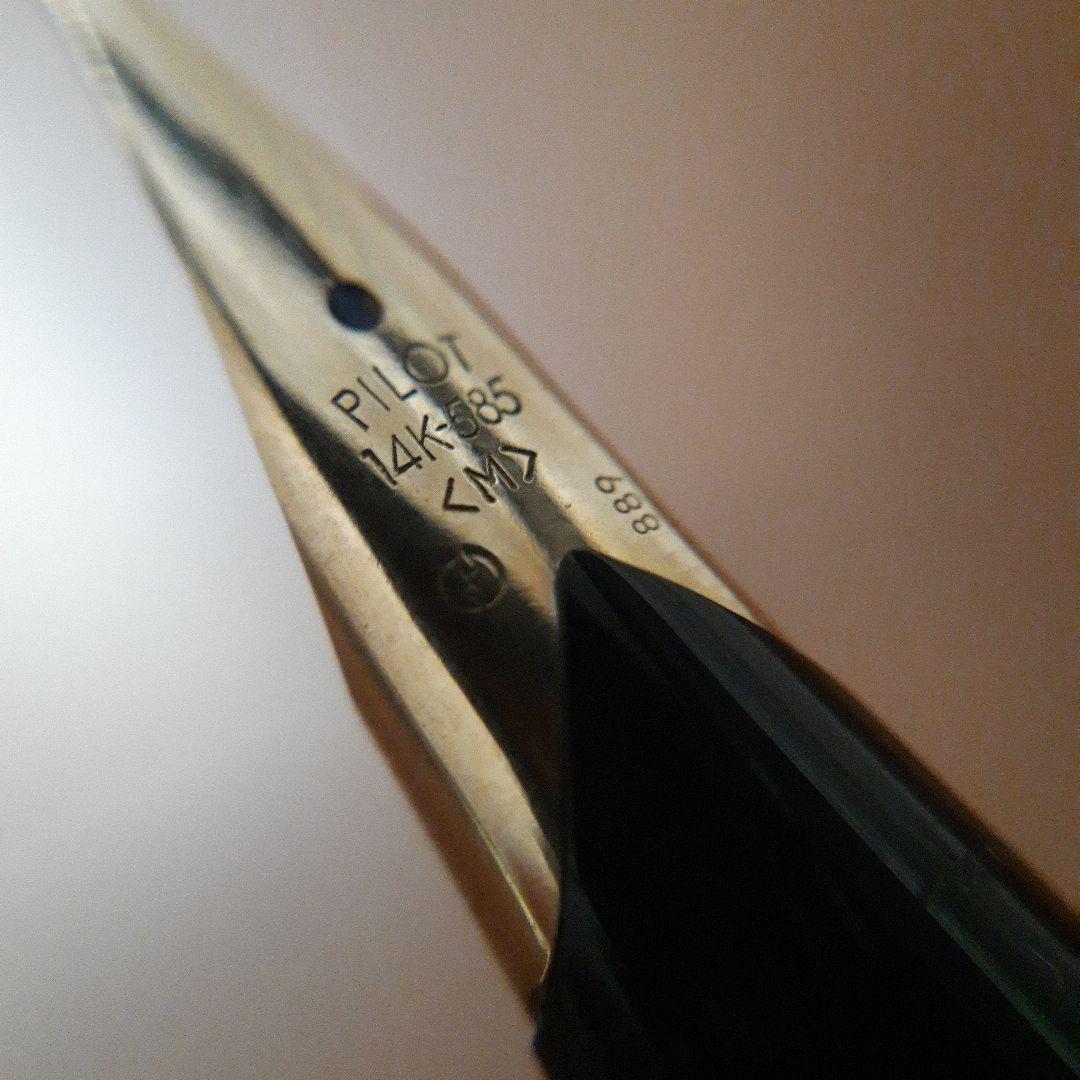 パイロット ゴールド ストライプ万年筆