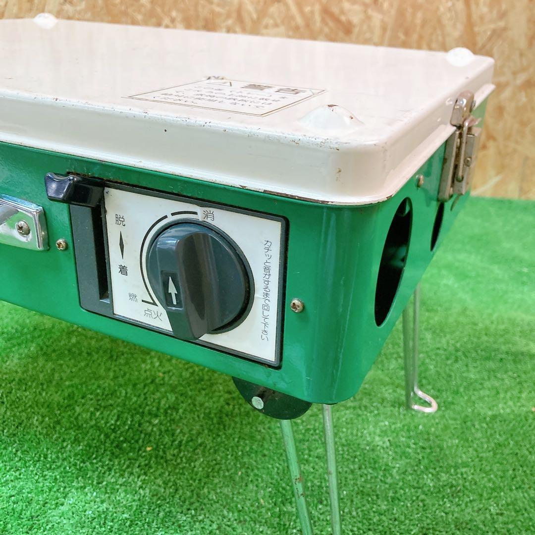 smile SK-3200S ビッグバーナー