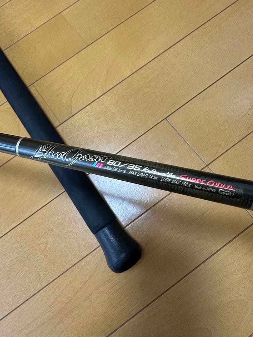 ボブさん専用 カーペンター BLC80/35 R-PM SC ブルーチェイサー