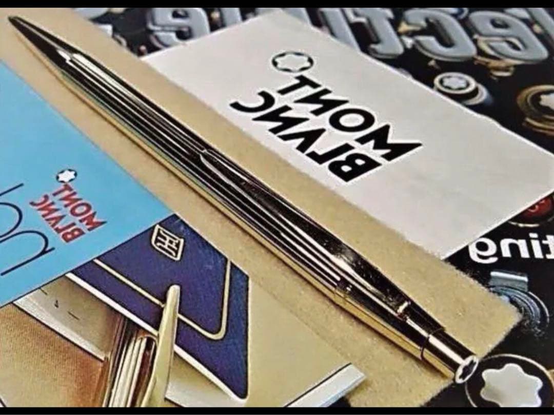 モンブラン　ペンシル★金運を呼ぶ黄金色！総金張り稀少なノブレスNo1547鉛筆