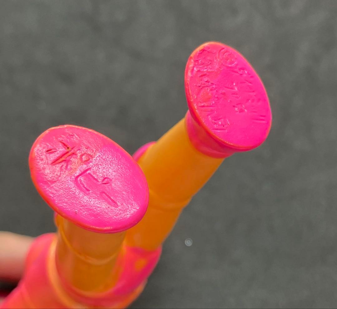 ポピー アフロダイエース　ソフビ