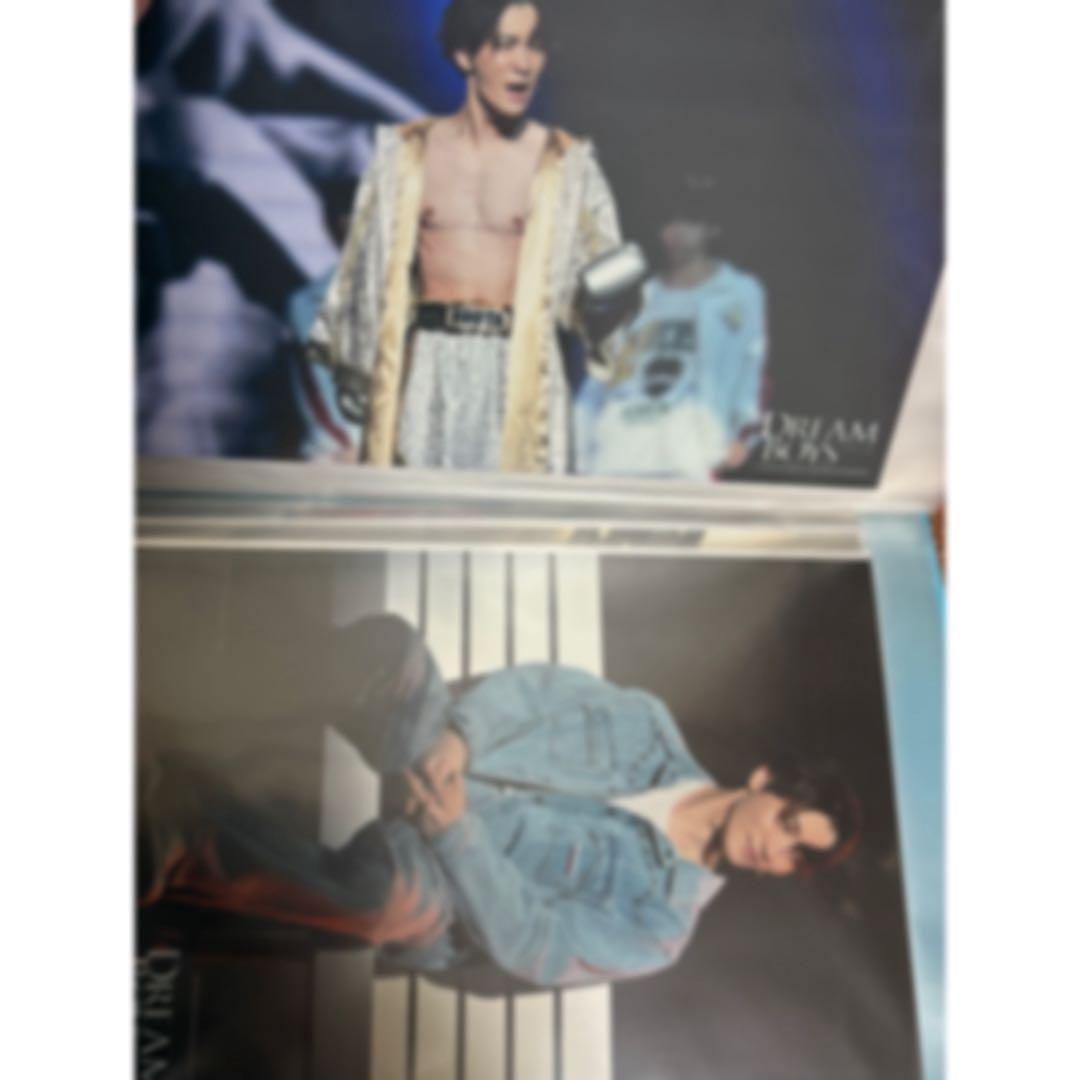 Man 渡辺翔太 公式写真 まとめ売り セルフィー