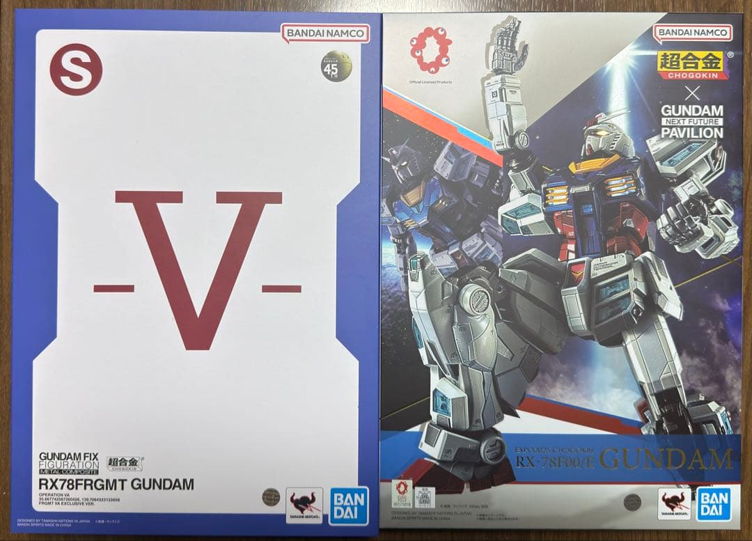 【新品未開封】RX78FRGMT & EXPO2025 RX-78F00/E