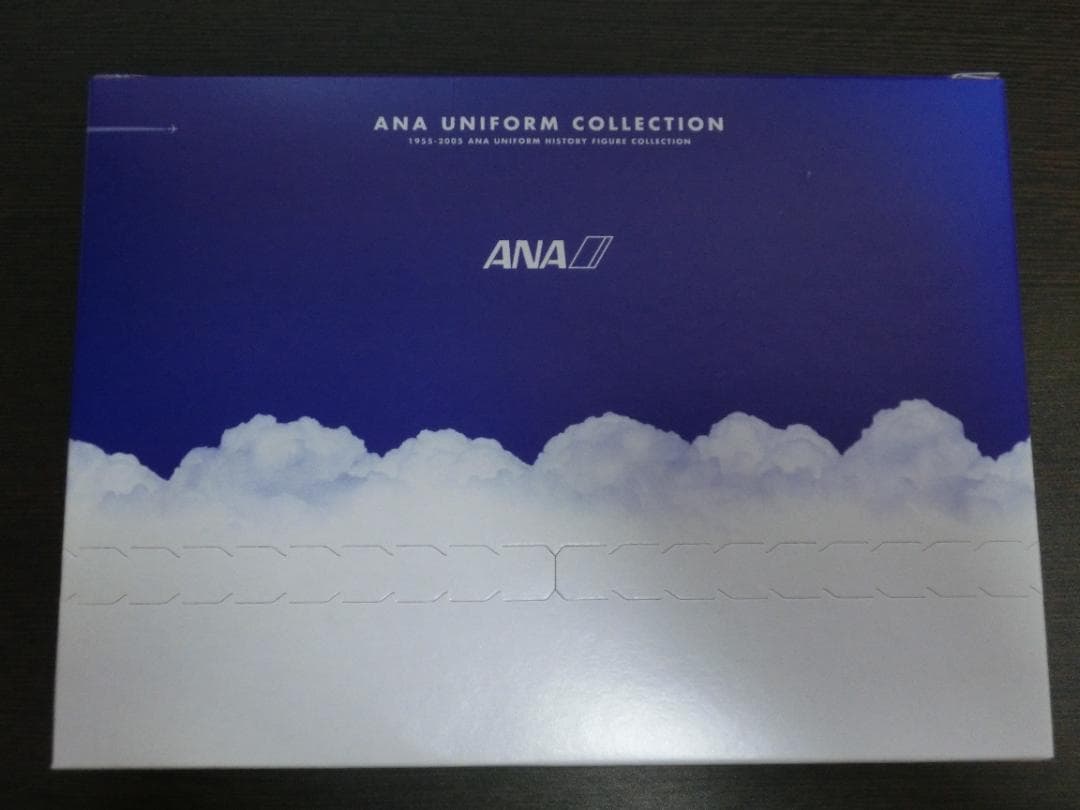 ANA ユニフォームコレクション（未開封品）①