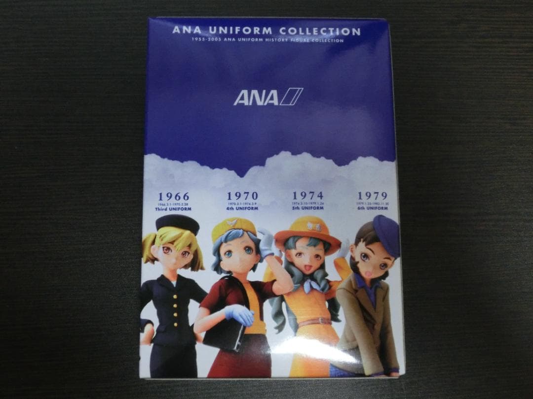 ANA ユニフォームコレクション（未開封品）①