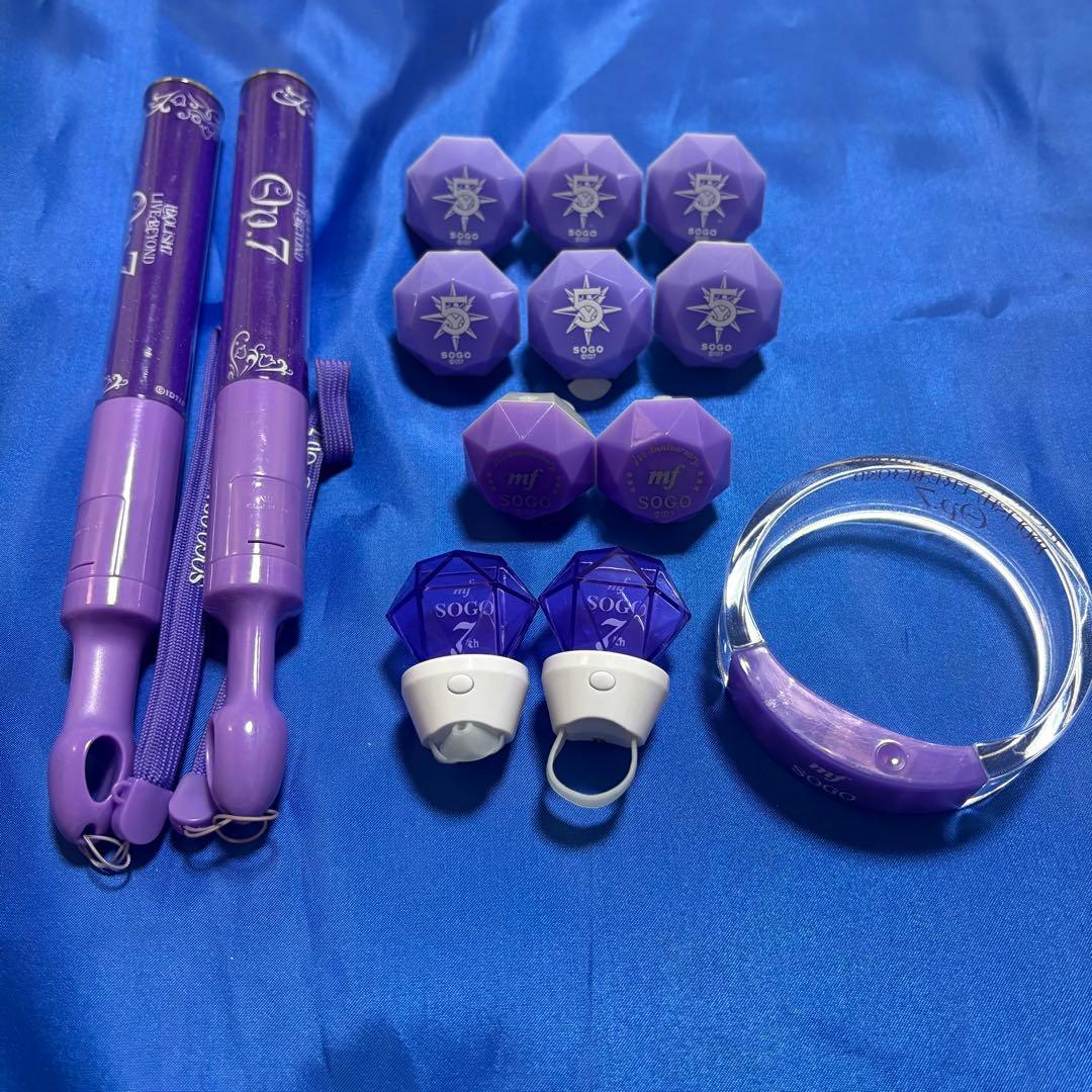 あ*様 アイナナ 逢坂壮五 リングライト ペンライト バングルライト