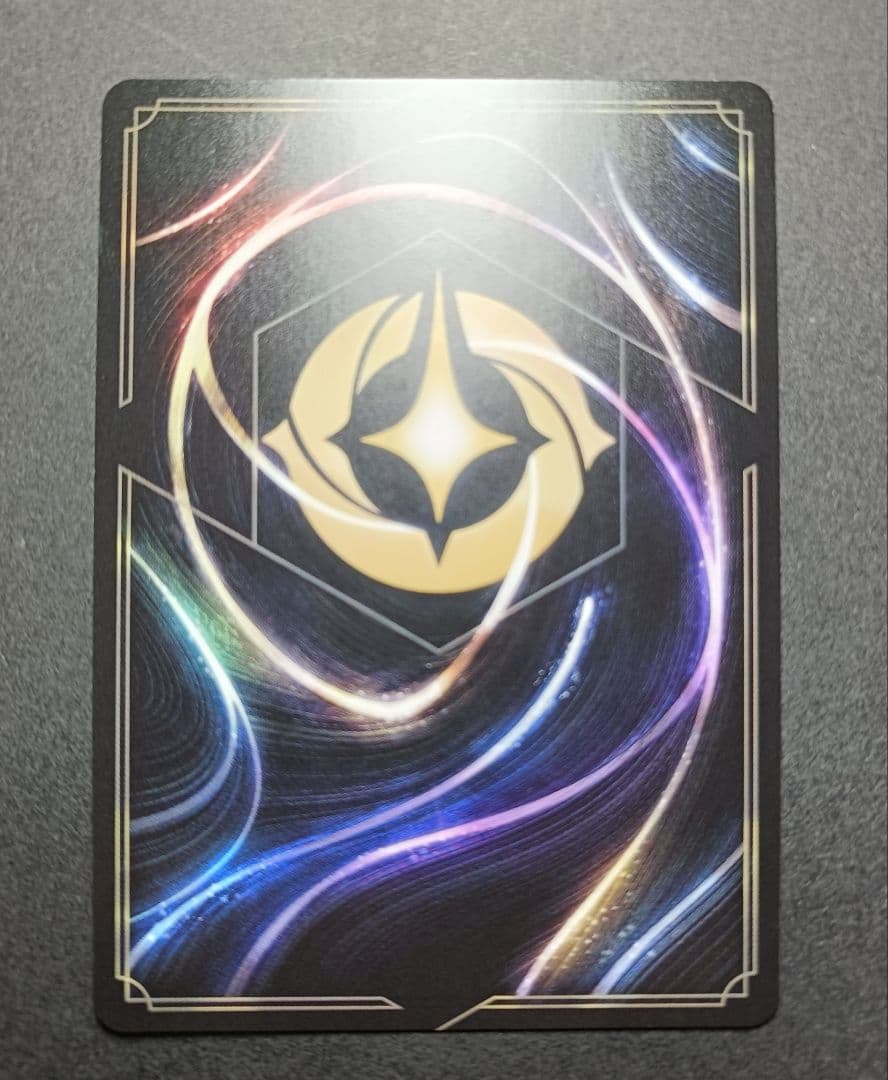 シンデレラ　舞踏会の花形　エンチャンテッドレア　1枚