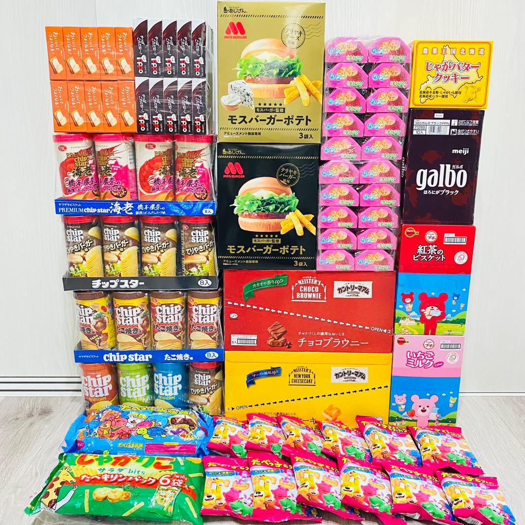 アミューズメント景品　お菓子　まとめ売り　詰め合わせ