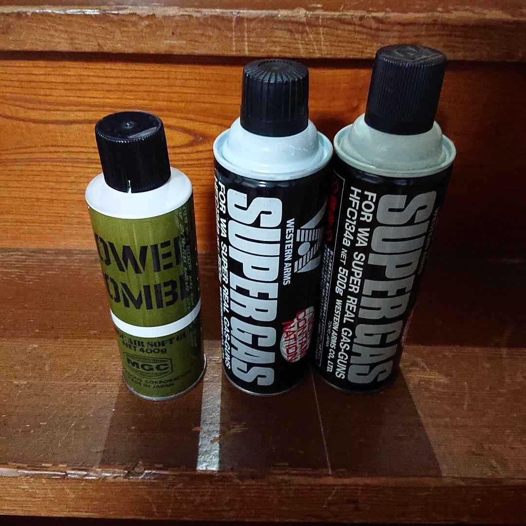 ぜっとふにふに様ご依頼分 超精密プラスチックBB弾 0.28g 0.29g他