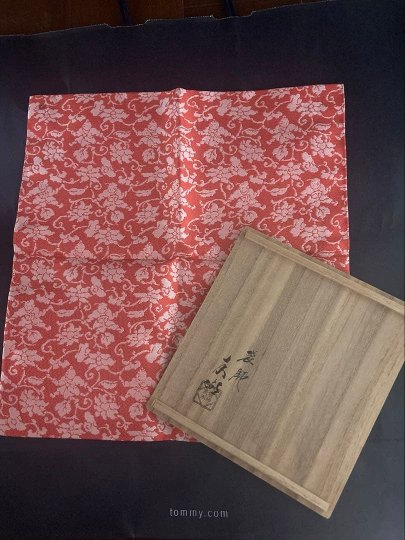 茶道　出帛紗 土田友湖　唐子紹巴