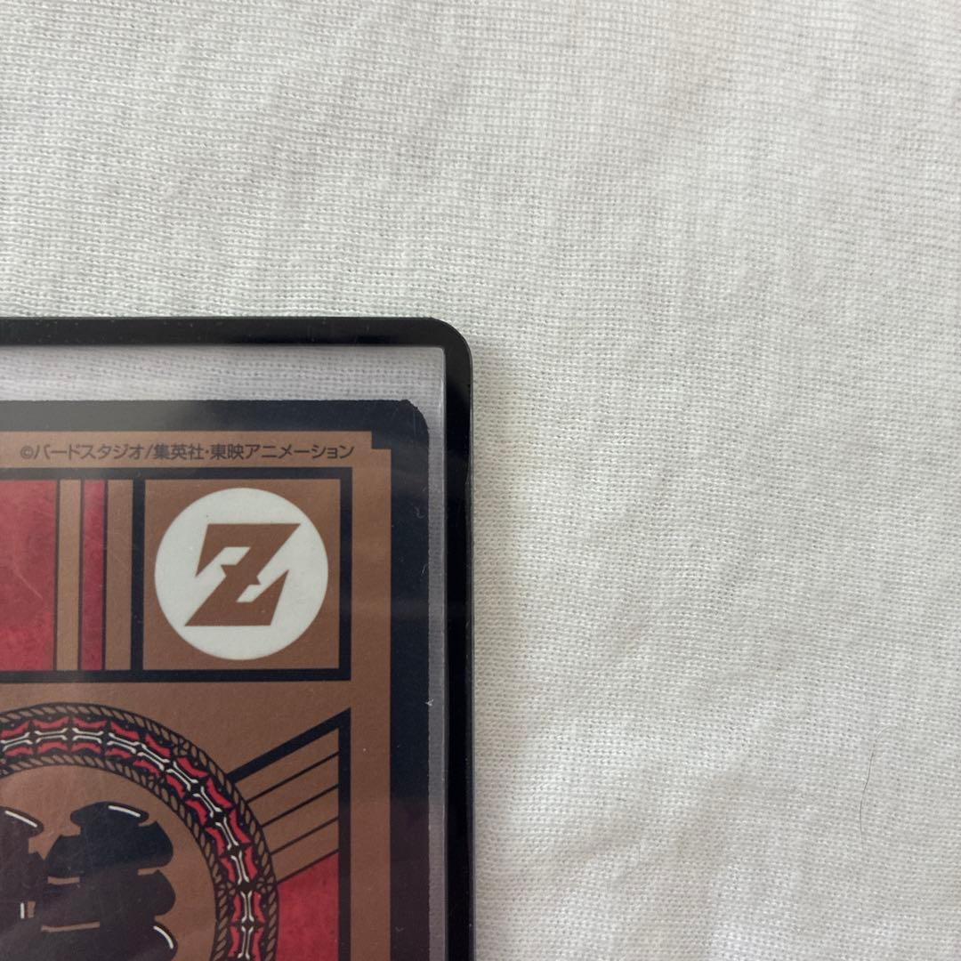 ドラゴンボール　カードダスファイルカード