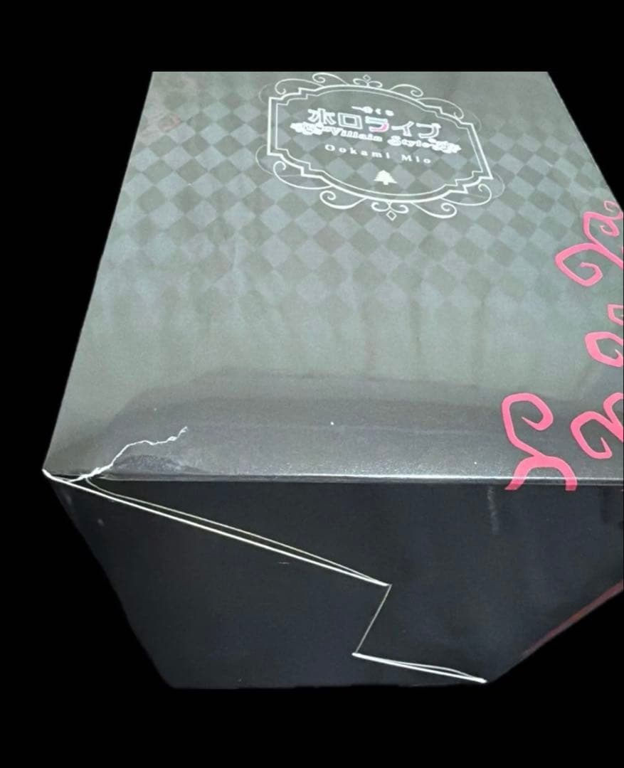 ホロライブ　一番くじ　フィギュア　セット