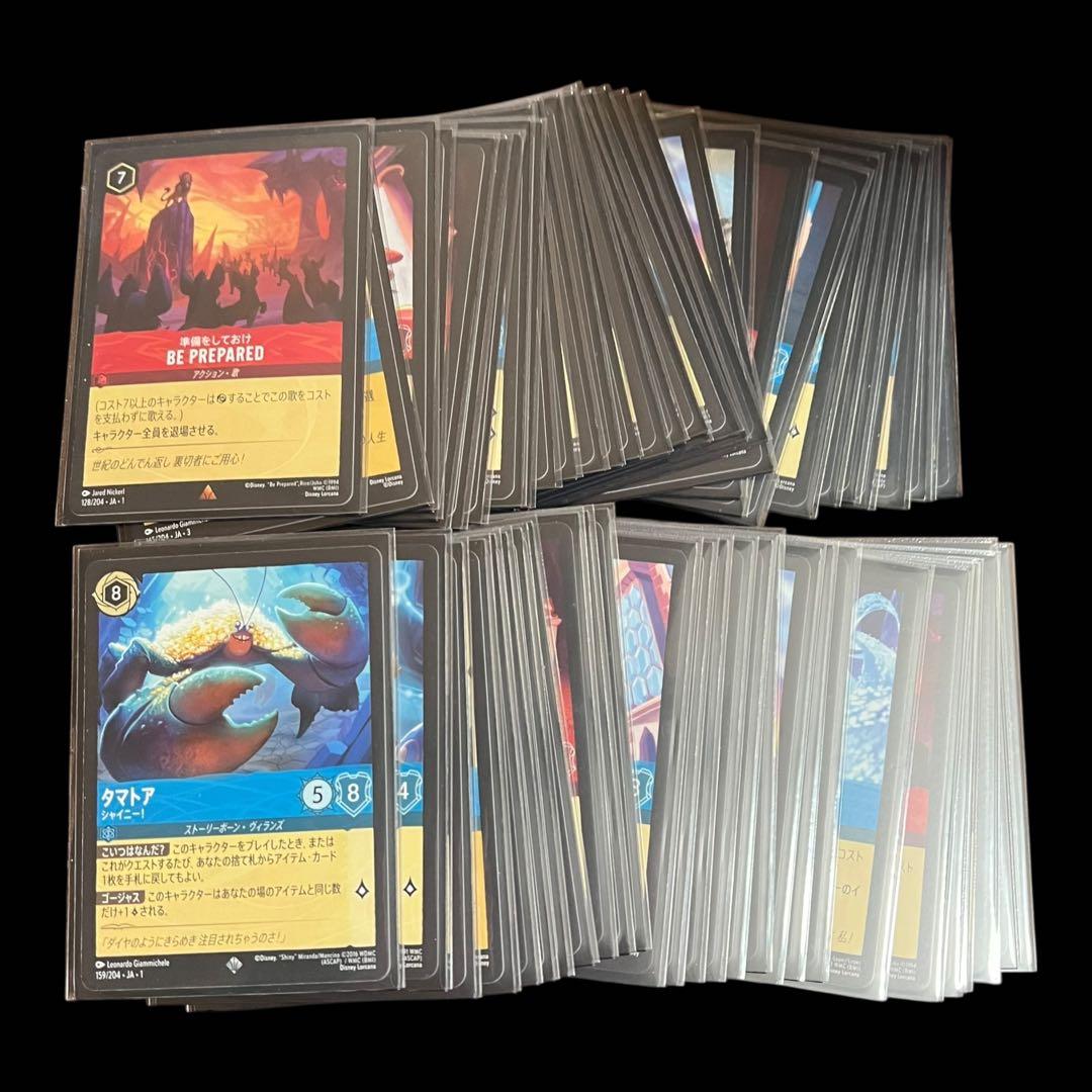 【最終値下げ】ロルカナ　引退　まとめ売り　大量　3000枚以上