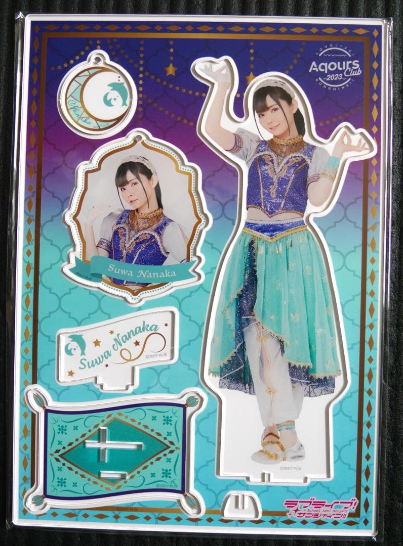 ラブライブ　サンシャイン　Aqours　アクスタ　諏訪ななか　2