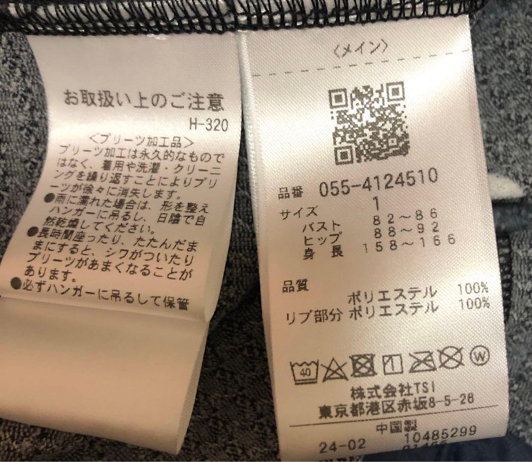 【新品未使用】PEARLY GATES ドット柄ワンピース サイズ1