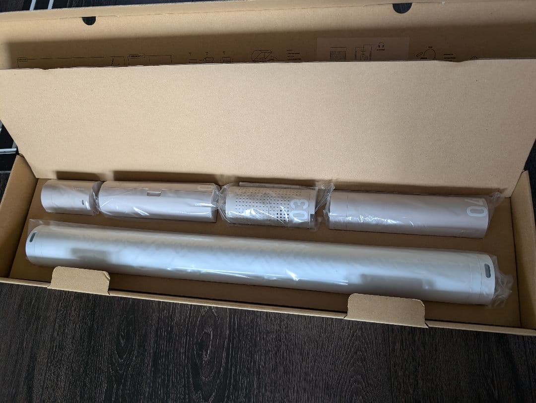 MINIM+AID(ミニメイド) 杉田エース 防災セット