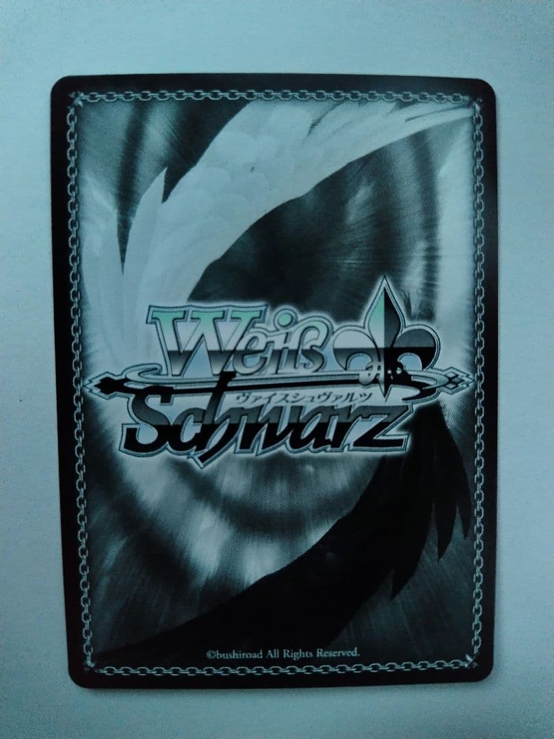 最安値 ヴァイスシュヴァルツ 素顔のピーチバカンス 櫻井桃華 SP サイン