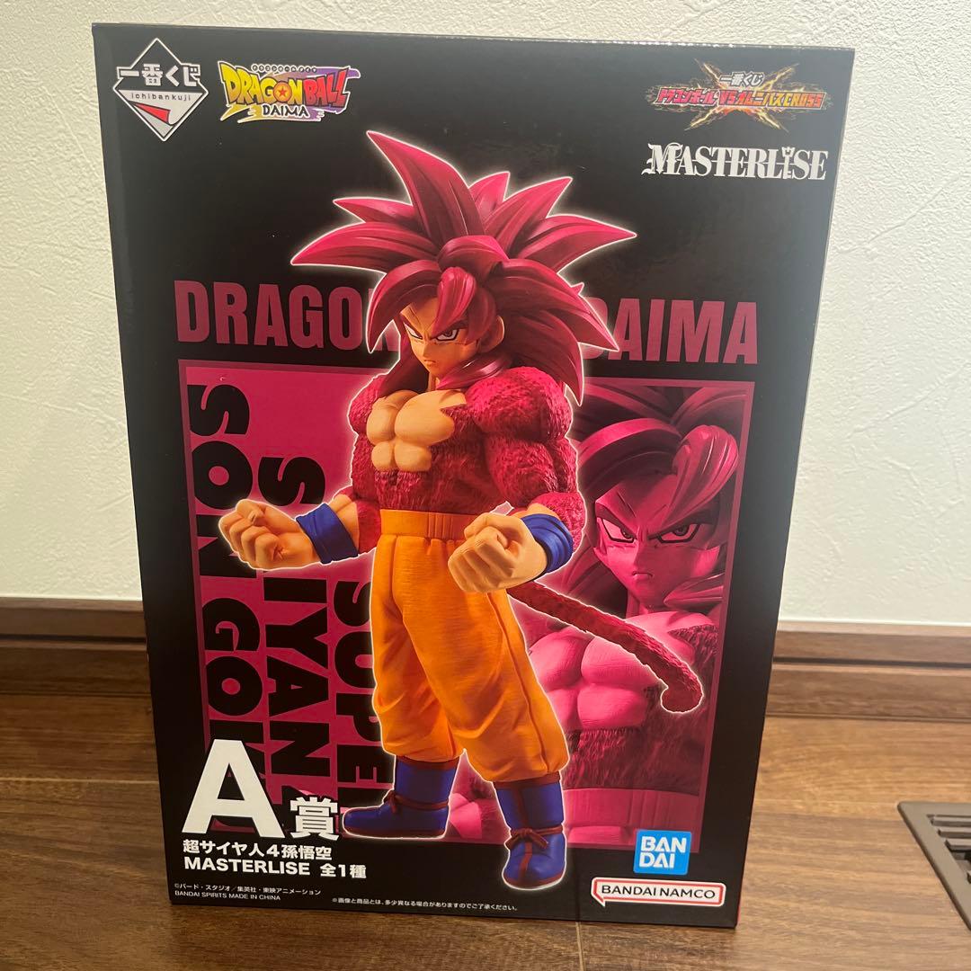 一番くじ ドラゴンボール VSオムニバスCROSS A賞、C賞、D賞、E賞セット