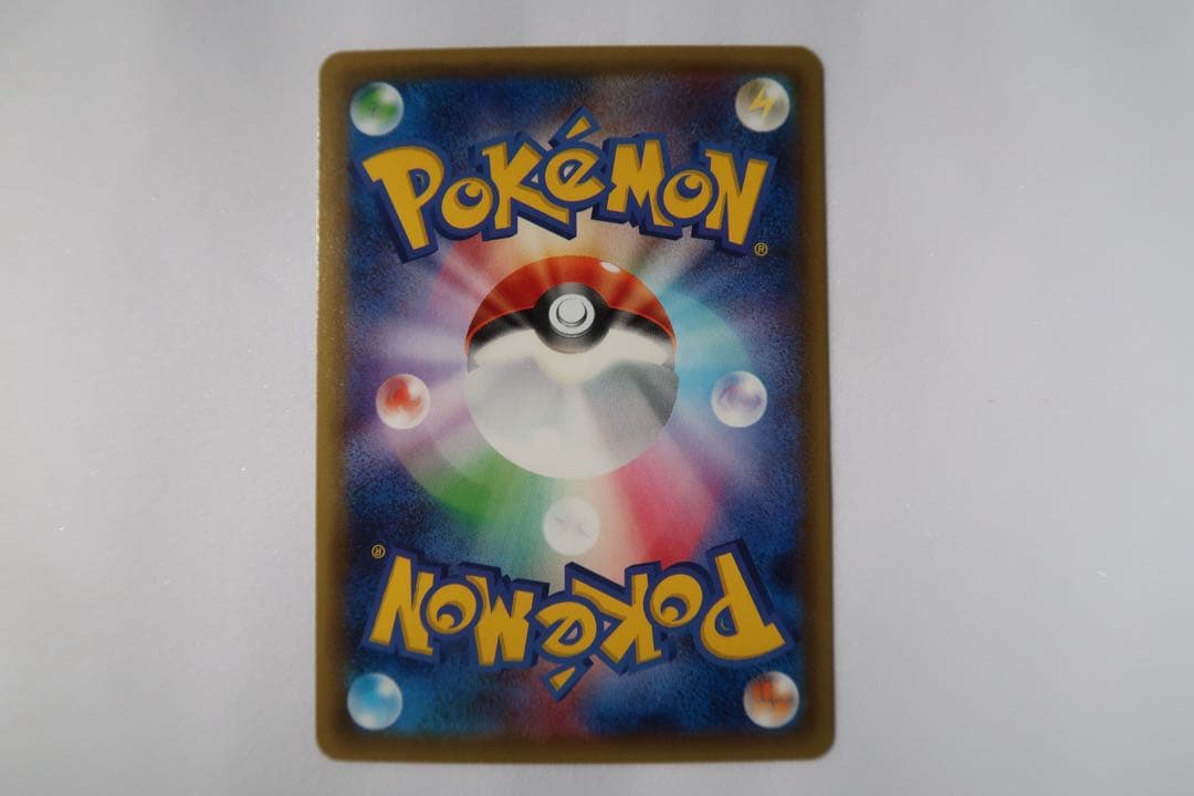 ポケモンカードゲーム Reserved for Taku