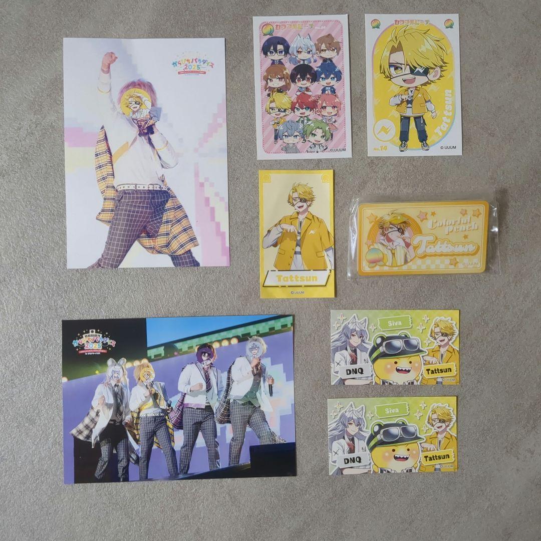 カラフルピーチまとめ