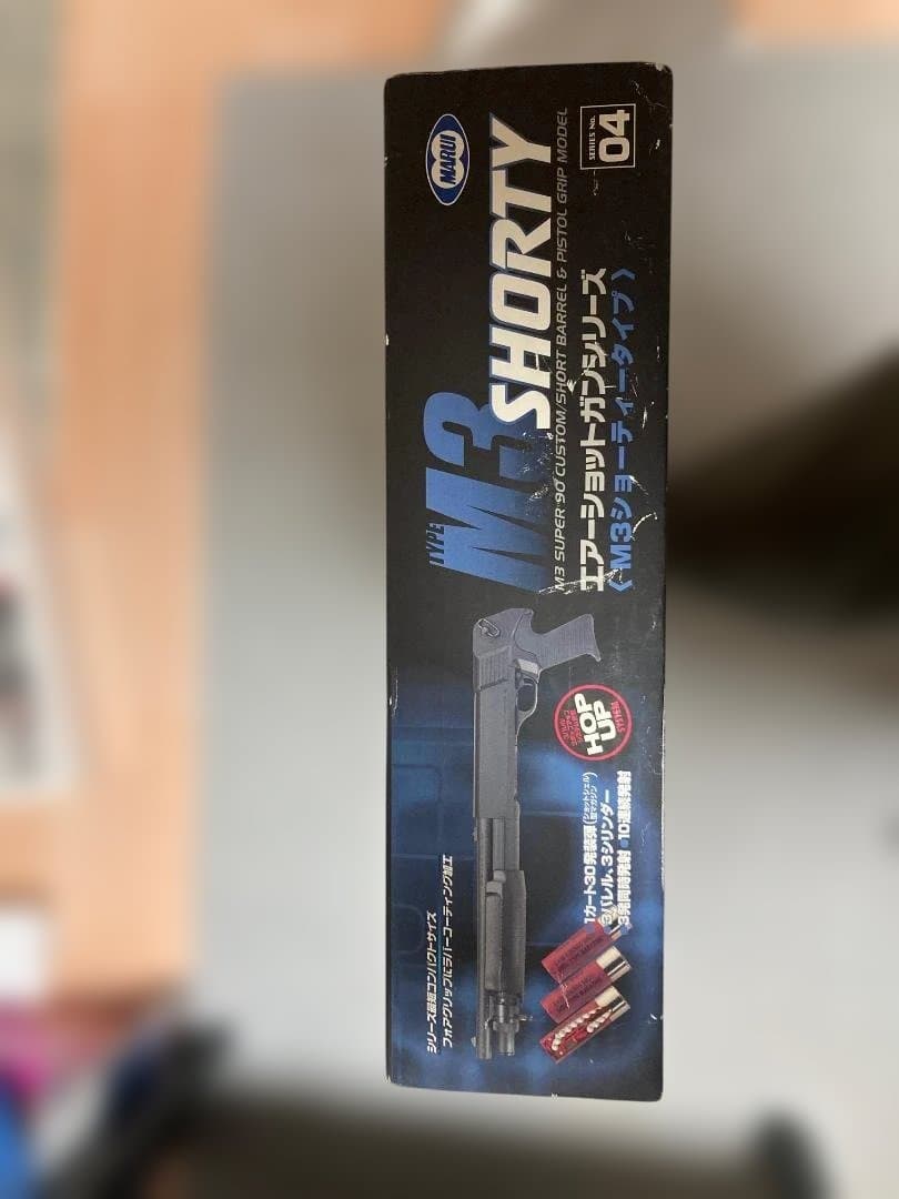 東京マルイ　エアコッキングショットガン　M3ショーティー