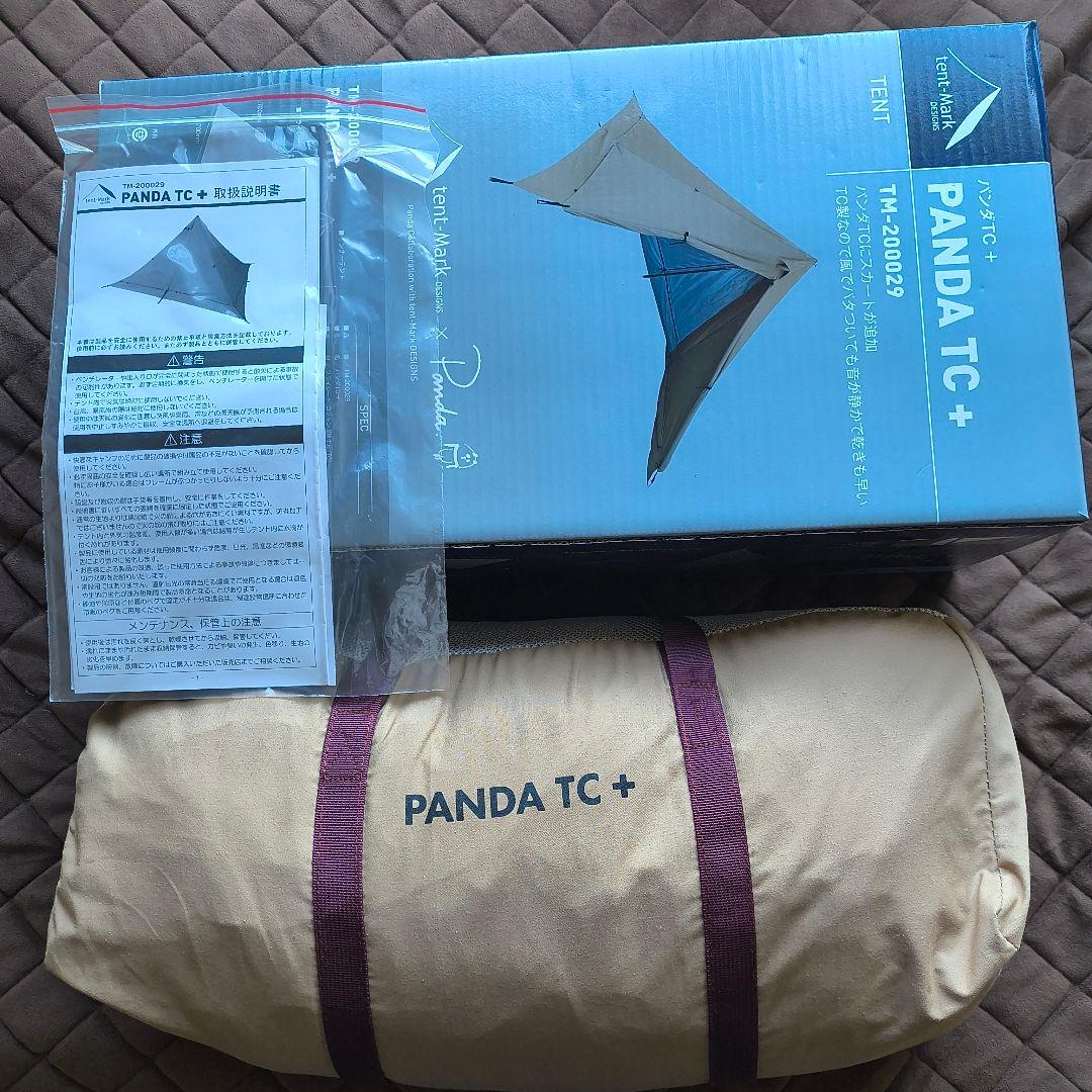 PANDA TC+ テント ベージュ