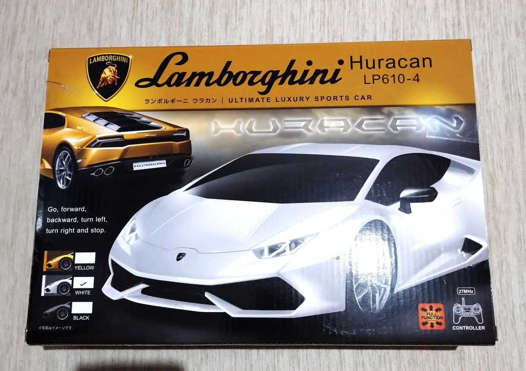 ランボルギーニ ラジコン ウラカン ホワイト