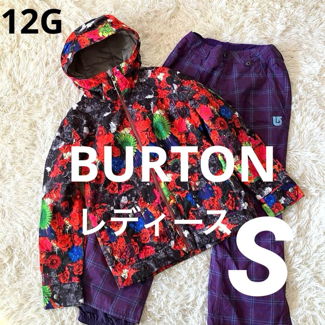 #12G✨BURTON✨スキー スノボ ウェア 上下 レディースS