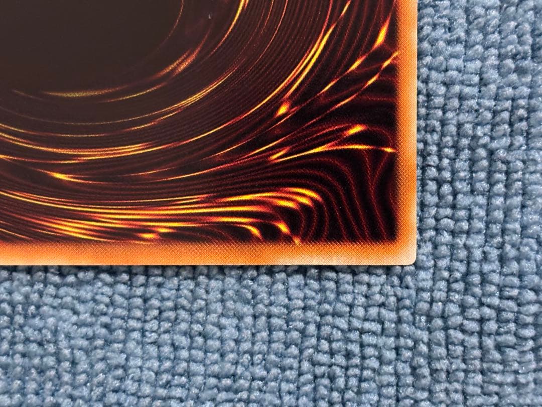 真紅眼の黒竜 レッドアイズブラックドラゴン 301-056 レリーフ