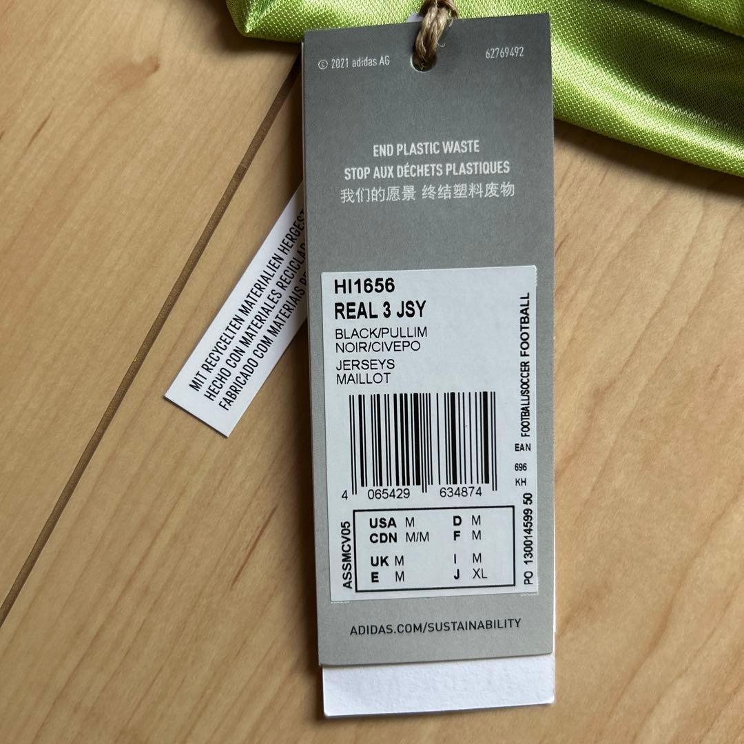 正規品新品☆レアル・マドリード20/23サードユニフォームMサイズ☆アディダス