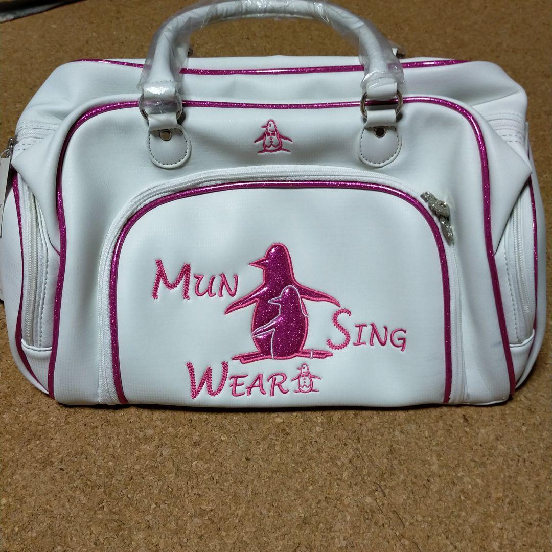 マンシングボストンバッグ