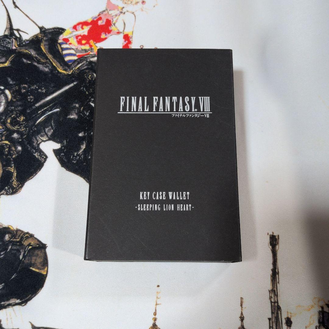 キーケース〈スリーピングライオンハート〉
