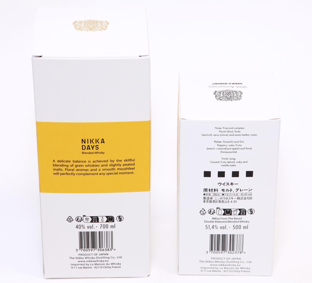 【ニッカ】フロムザバレル 90周年限定＋NIKKA DAYS