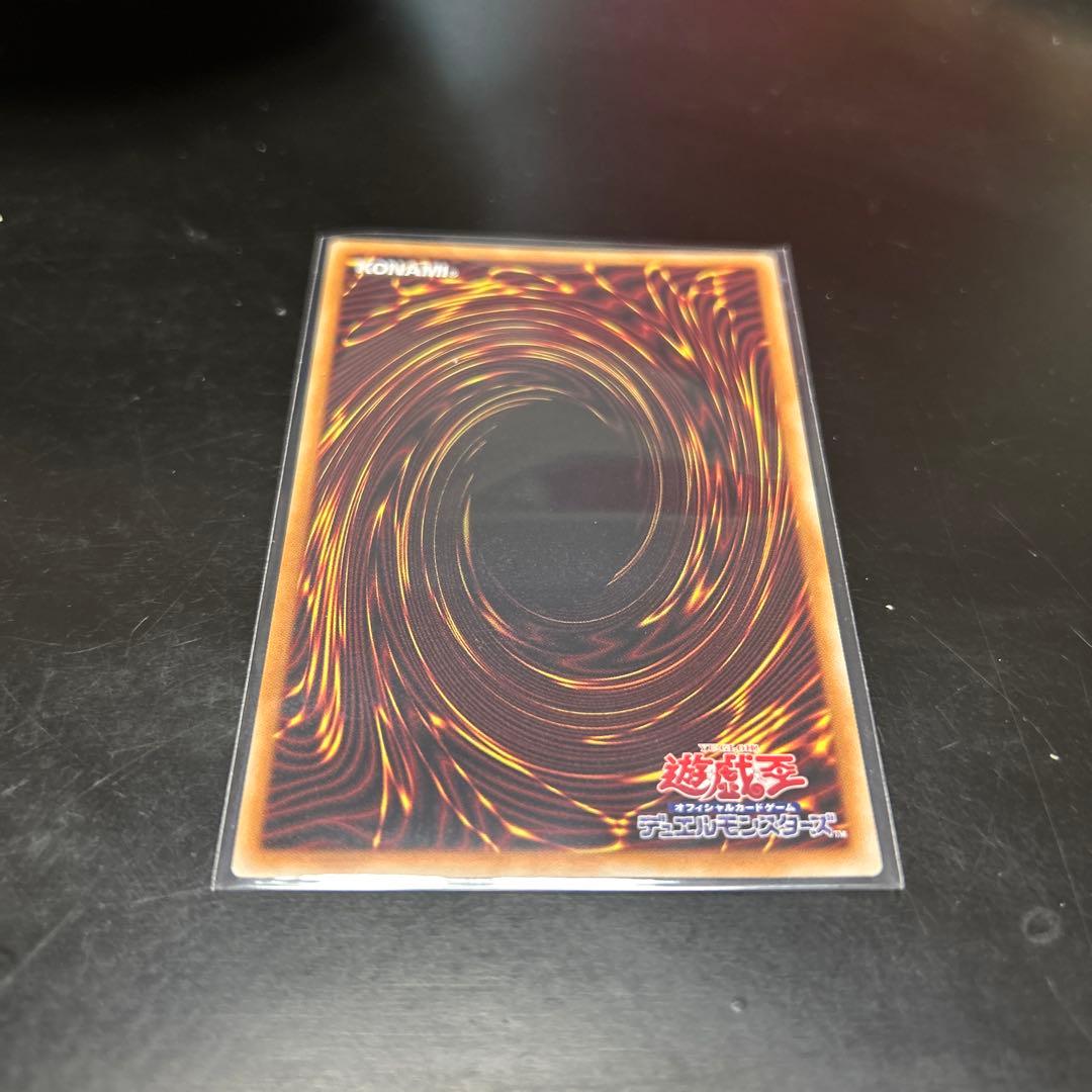 閃刀姫ーロゼ　プリズマ　プリシク　スタンプエディション　遊戯王