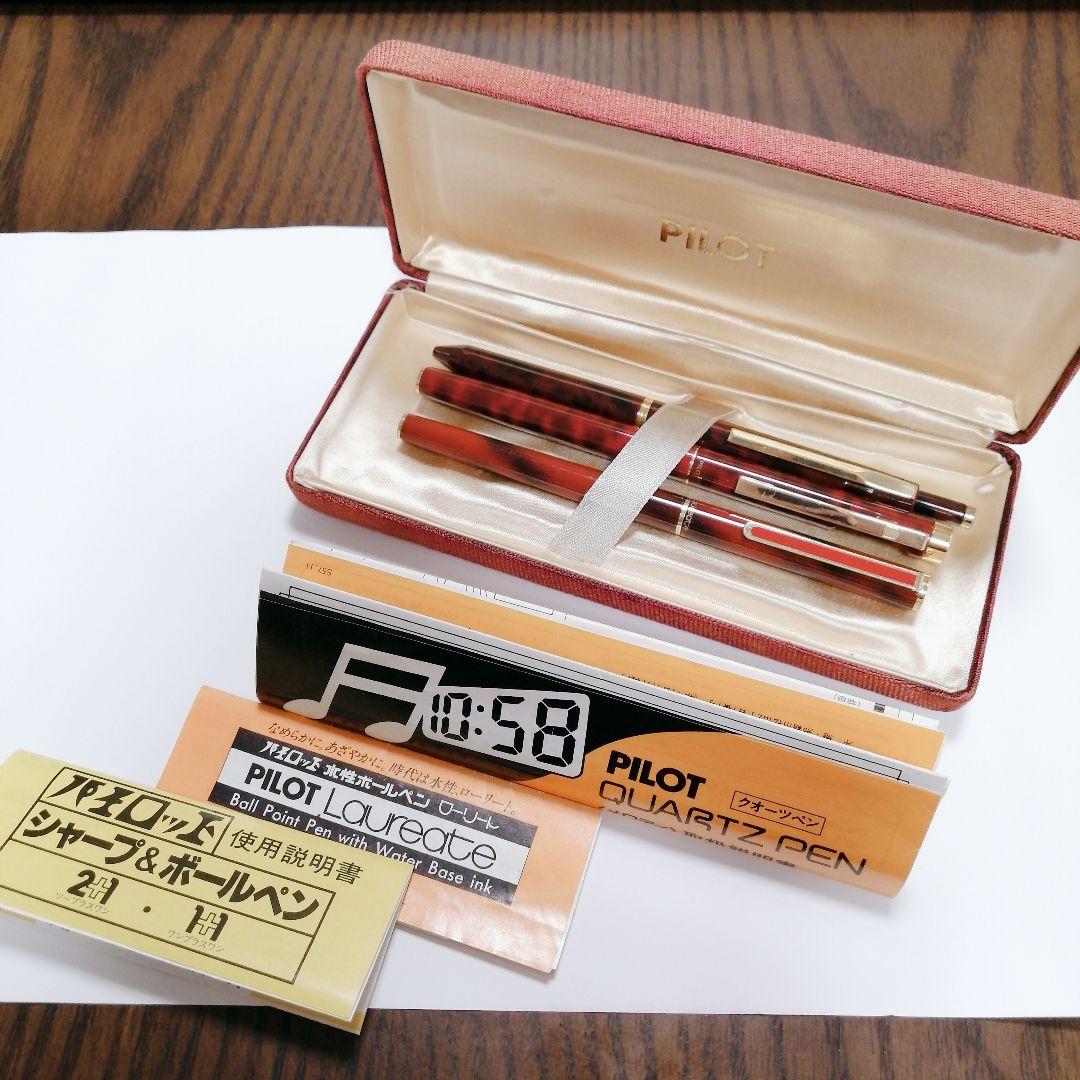 ●希少 廃盤 PILOT クォーツペン ローリート 昭和レトロ アンティーク