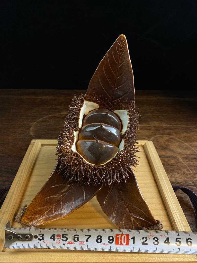 栗置物　陶磁器　古美術　工芸品　骨董