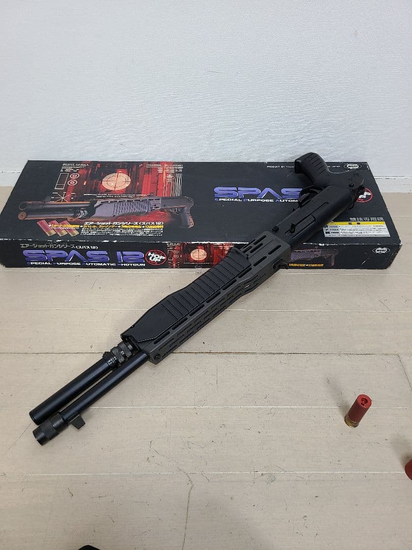 成*ん様 東京マルイ　スパス12　SPAS12　エアーガン　ショットガン
