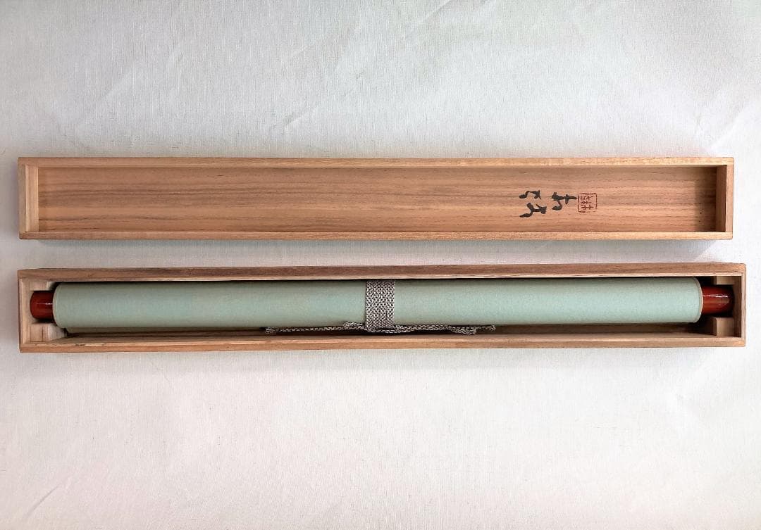 松井放牛作【蓬莱瑞鳥図】掛け軸　慶事掛