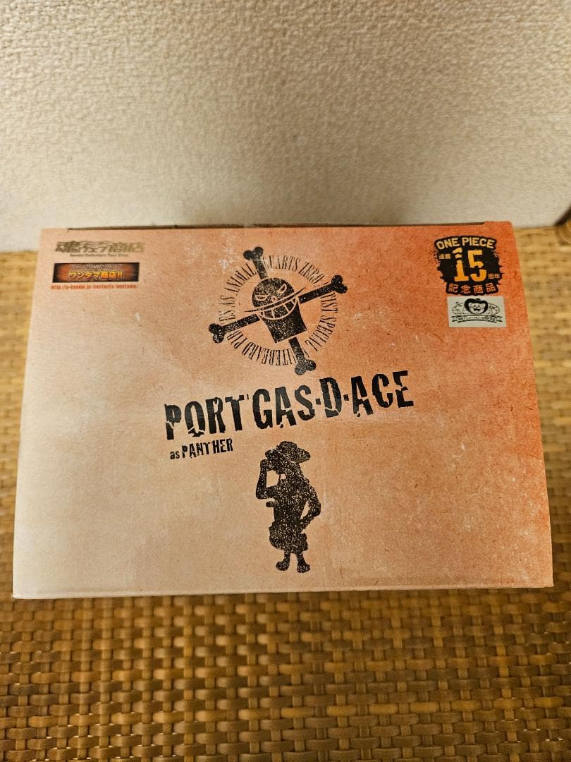 ワンピースフィギュア朝隈俊男コラボ黒ひげ&エース