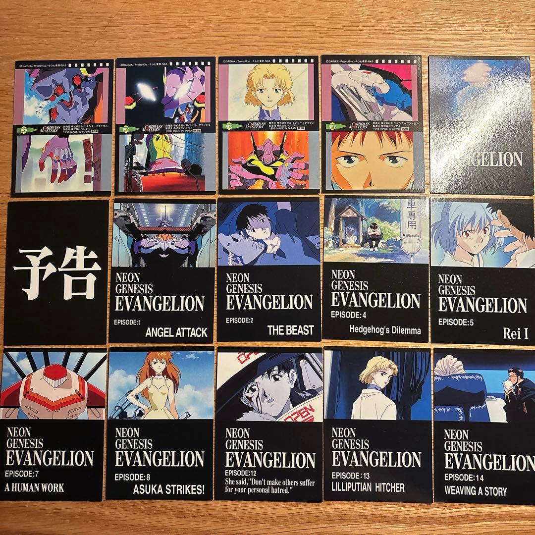 カードダスマスターズ 新世紀エヴァンゲリオン　ノーマルカード 156枚　希少