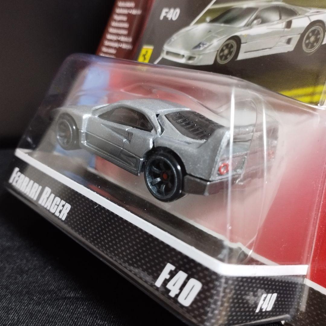ホットウィール フェラーリ F40