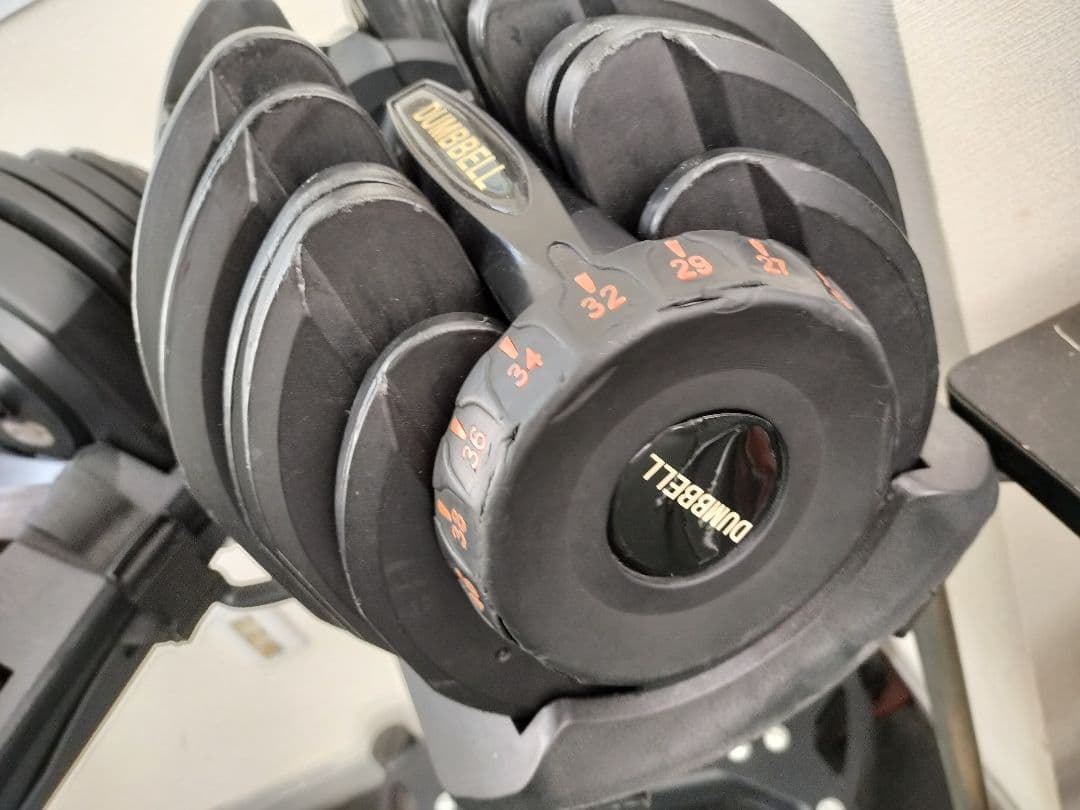 可変式ダンベル 5kg〜40kg 説明書付き 1個 訳あり