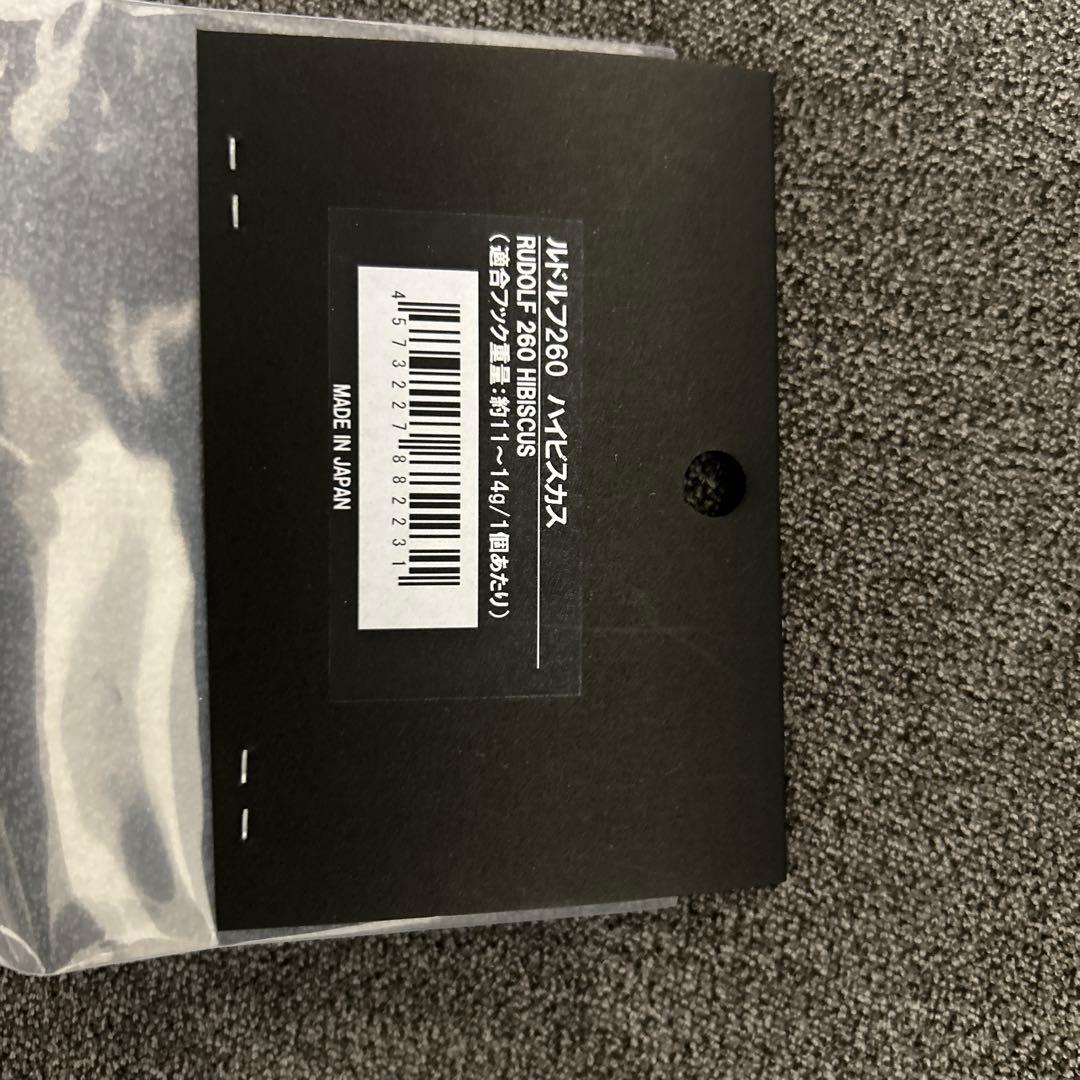 西日本釣り博限定 CBONE ルドルフ260 ギラ220 バズースリム240