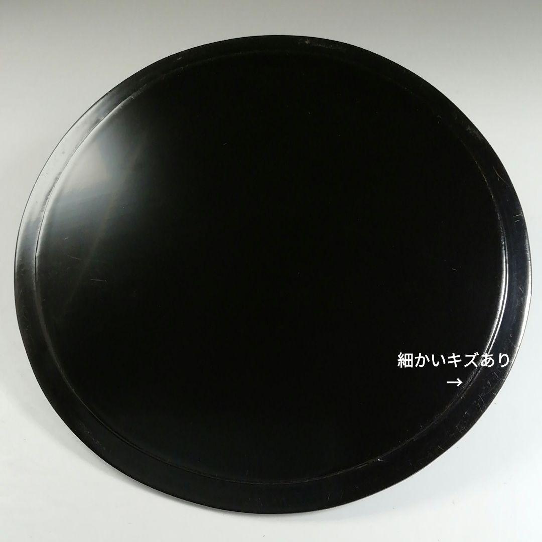 Ｔ１９５　水指　『一重口南蛮写　水指』『平安　与楽造』　共箱　茶道具