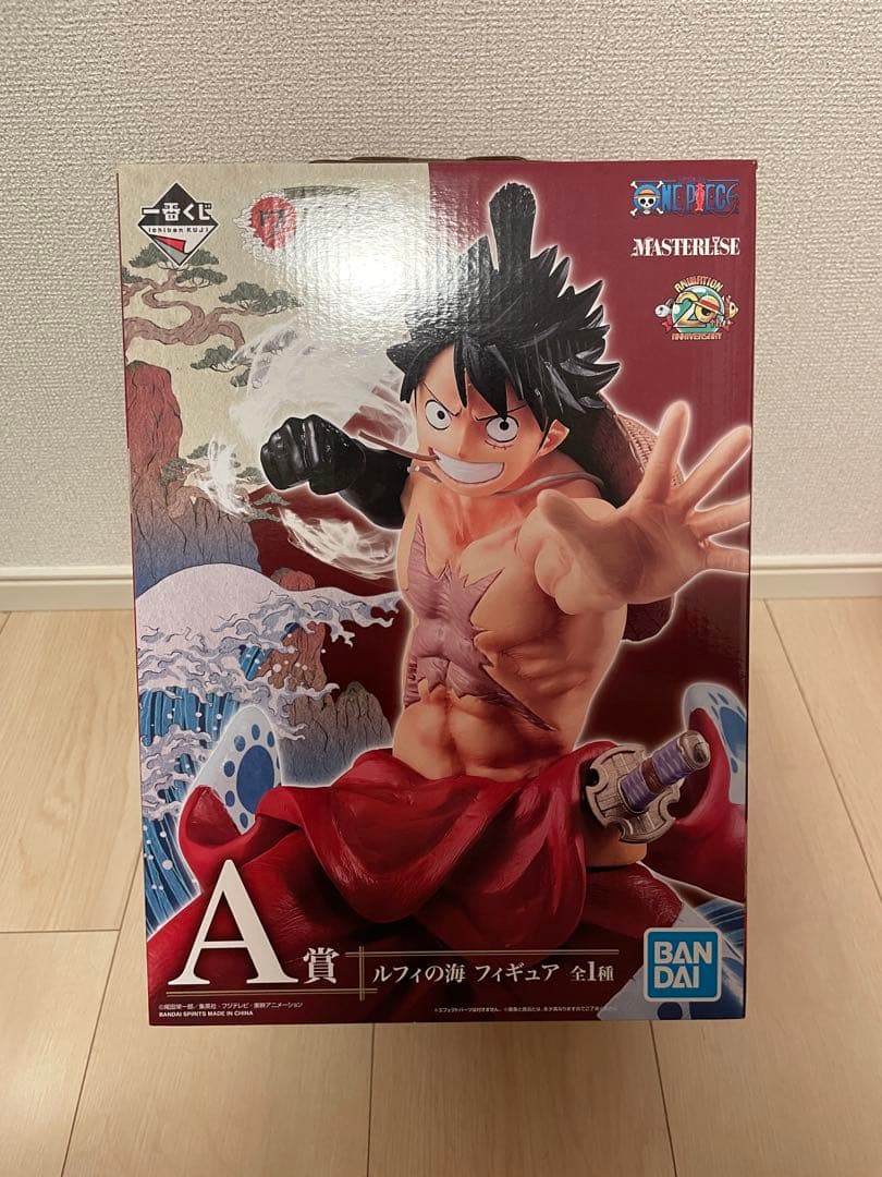 【新品未開封】一番くじ ワンピース フィギュア 7点 まとめ売り