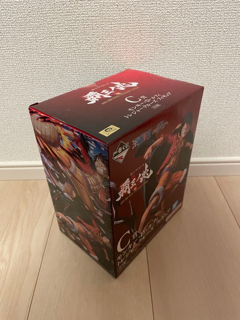 【新品未開封】一番くじ ワンピース フィギュア 7点 まとめ売り