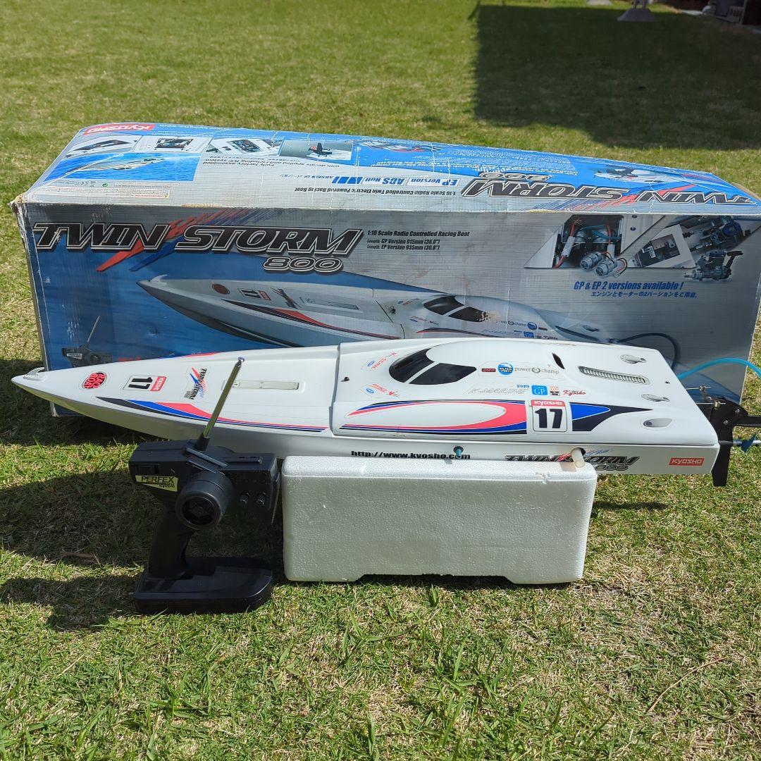美品　京商　KYOSHO TWIN STORM 800　船舶　ラジコン　廃番