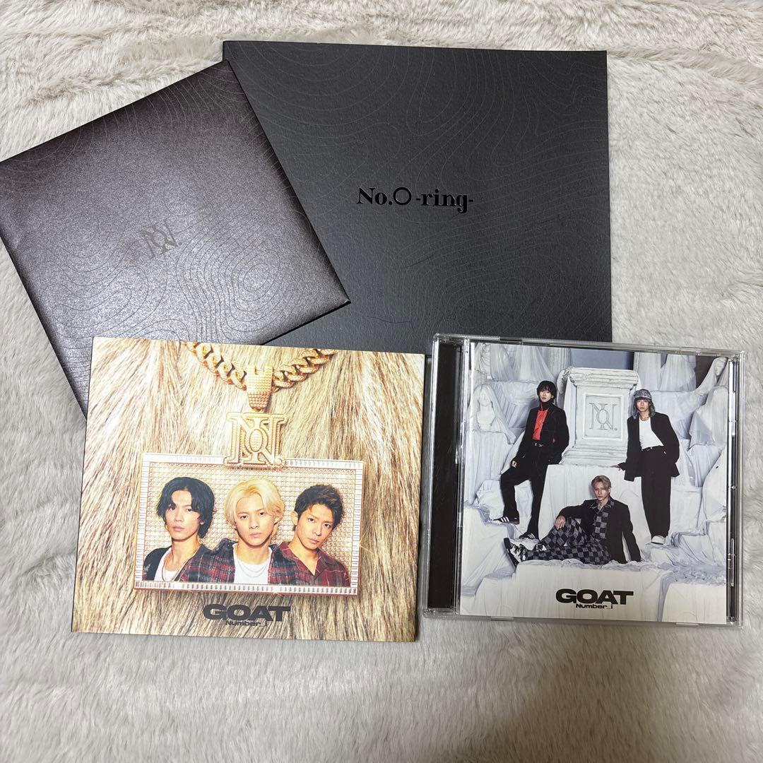 Number_i まとめ売り